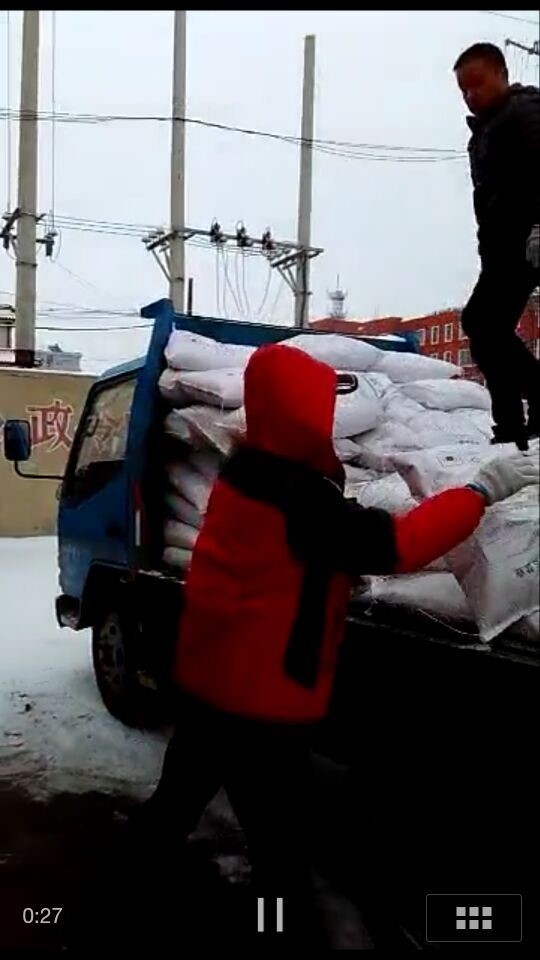 好通路應(yīng)急保暢方案啟動(dòng), 全線車(chē)行順暢