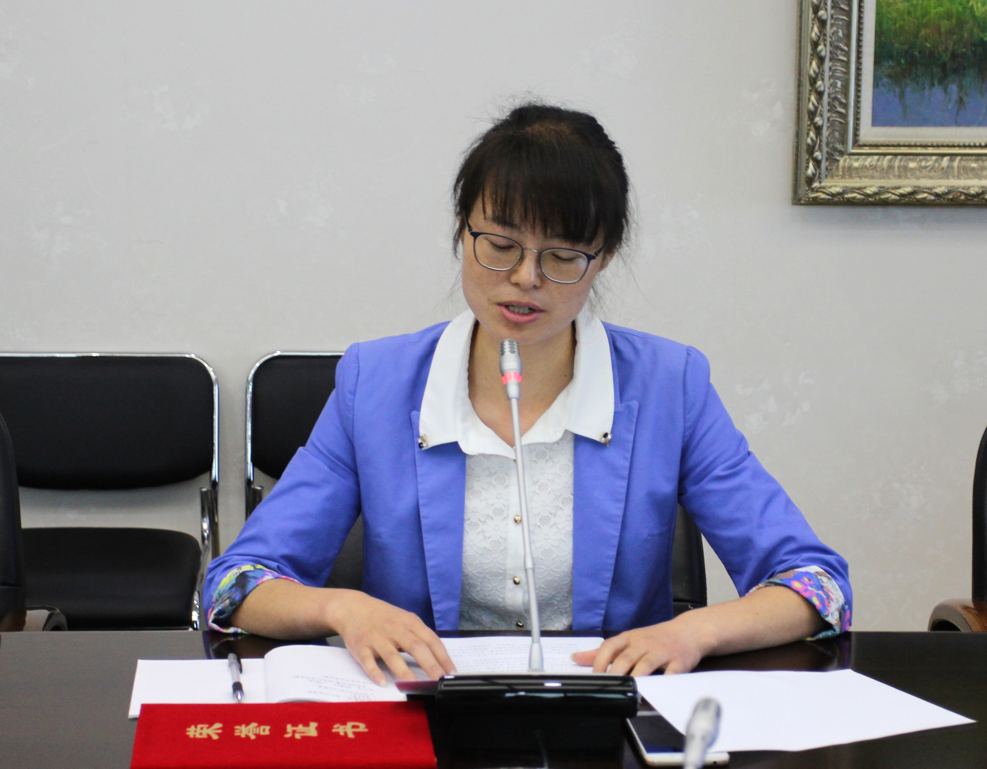 我是怎樣做好新聞通訊員工作的——巖土公司楊梅（2018.04.23）