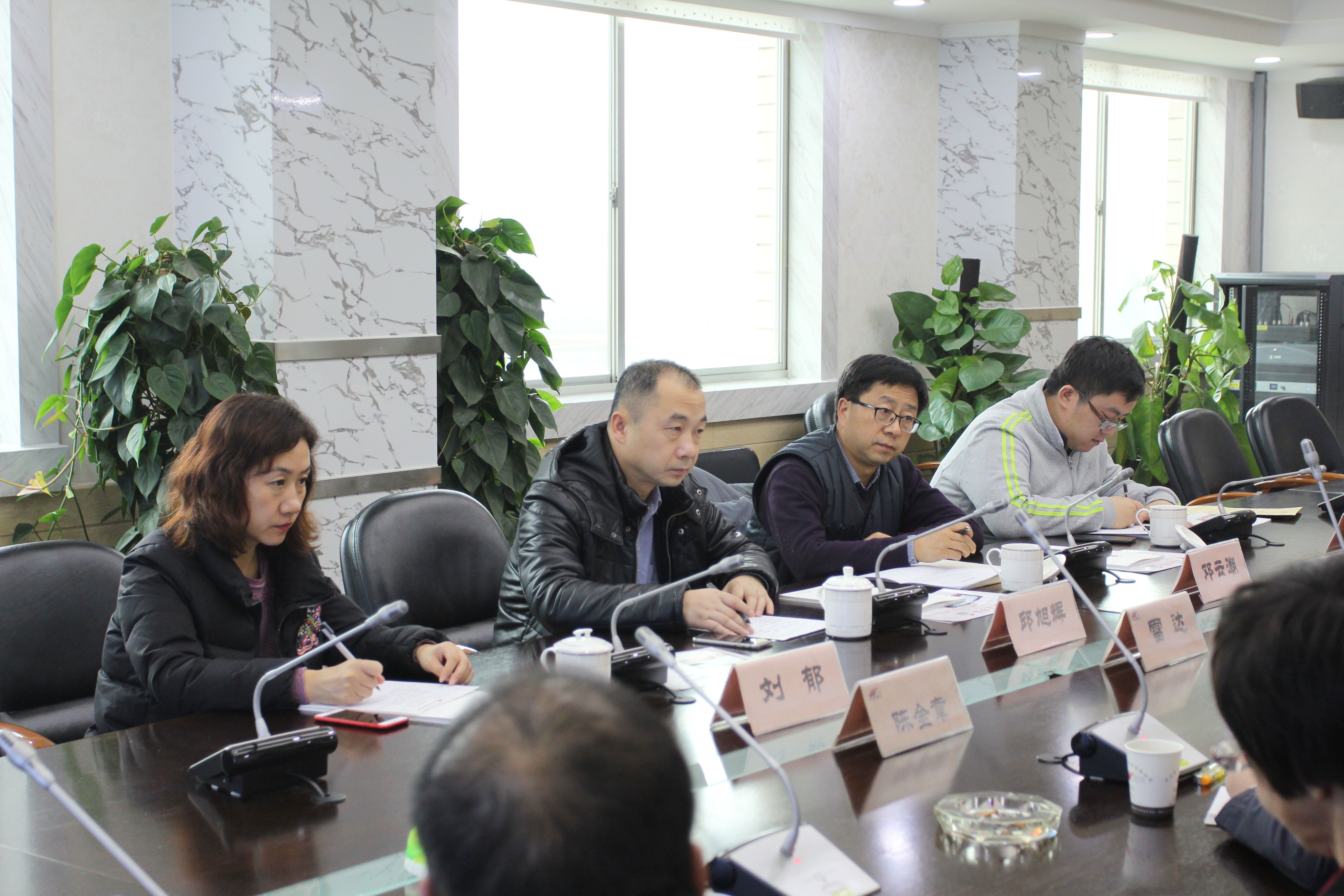 長安大學校友總會辦公室主任鄧云潮一行蒞臨中交通力座談交流