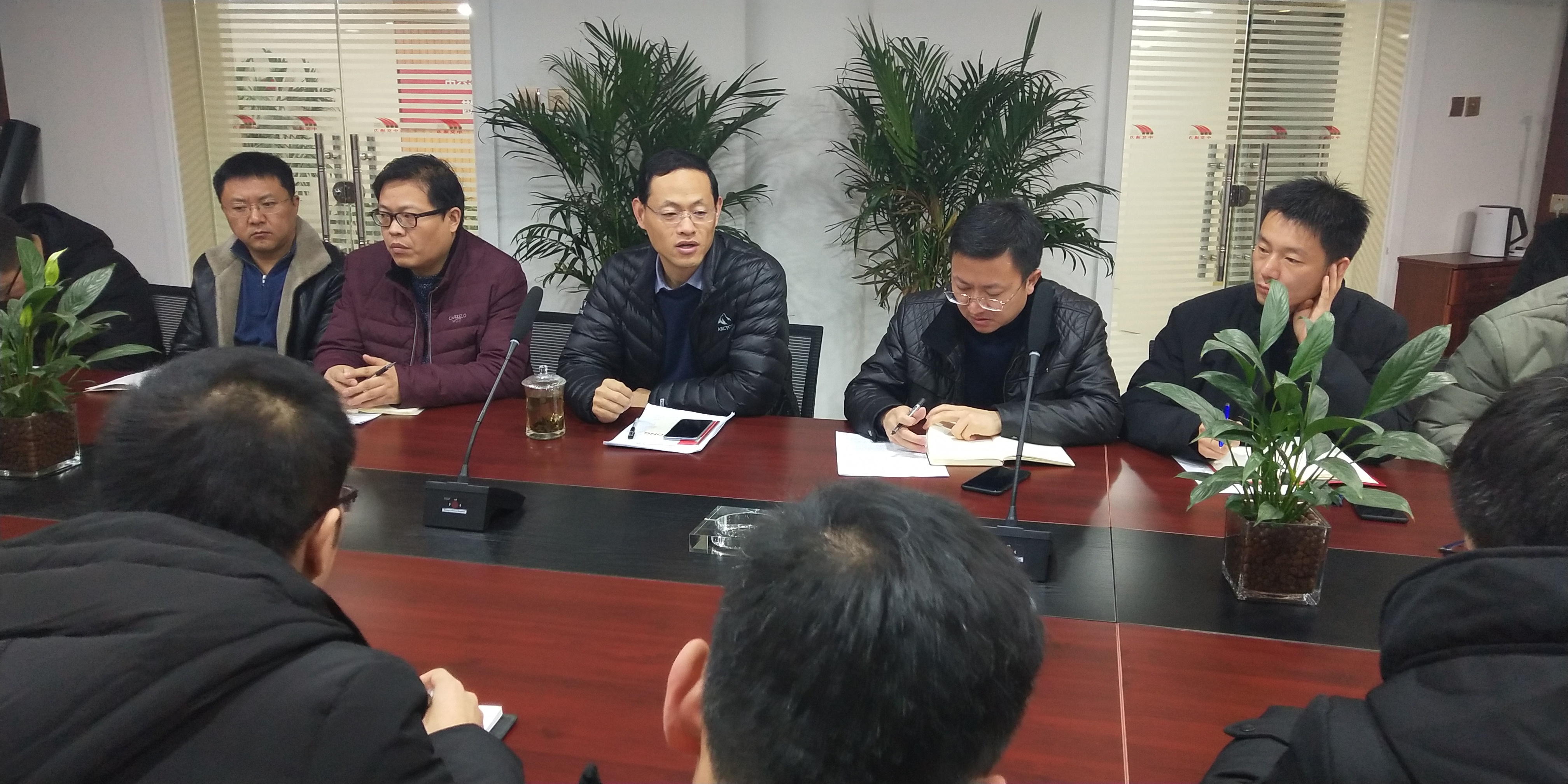 勘察設(shè)計(jì)院第二分院2018年工作總結(jié)暨2019年工作部署會(huì)議召開(kāi)