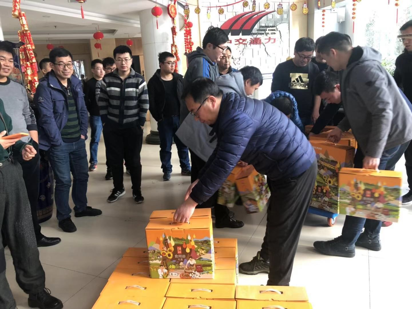 中交通力發新年福利 送新春溫暖