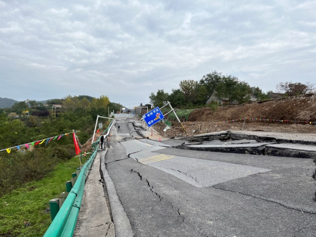 312國道永平至太峪公路K1649+958~K1650+240段重大水毀修復工程