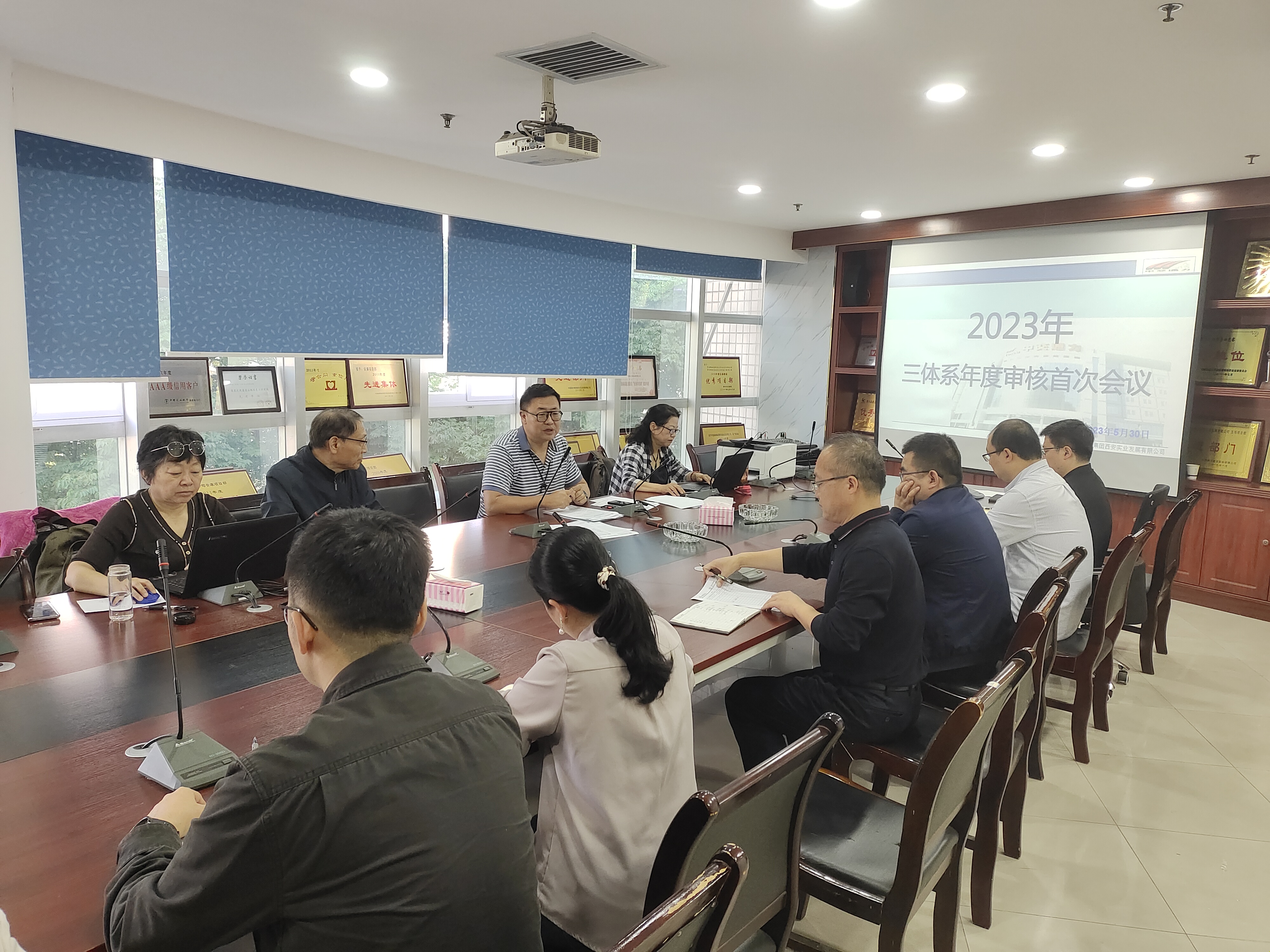 路橋公司順利通過三體系認證年度審核