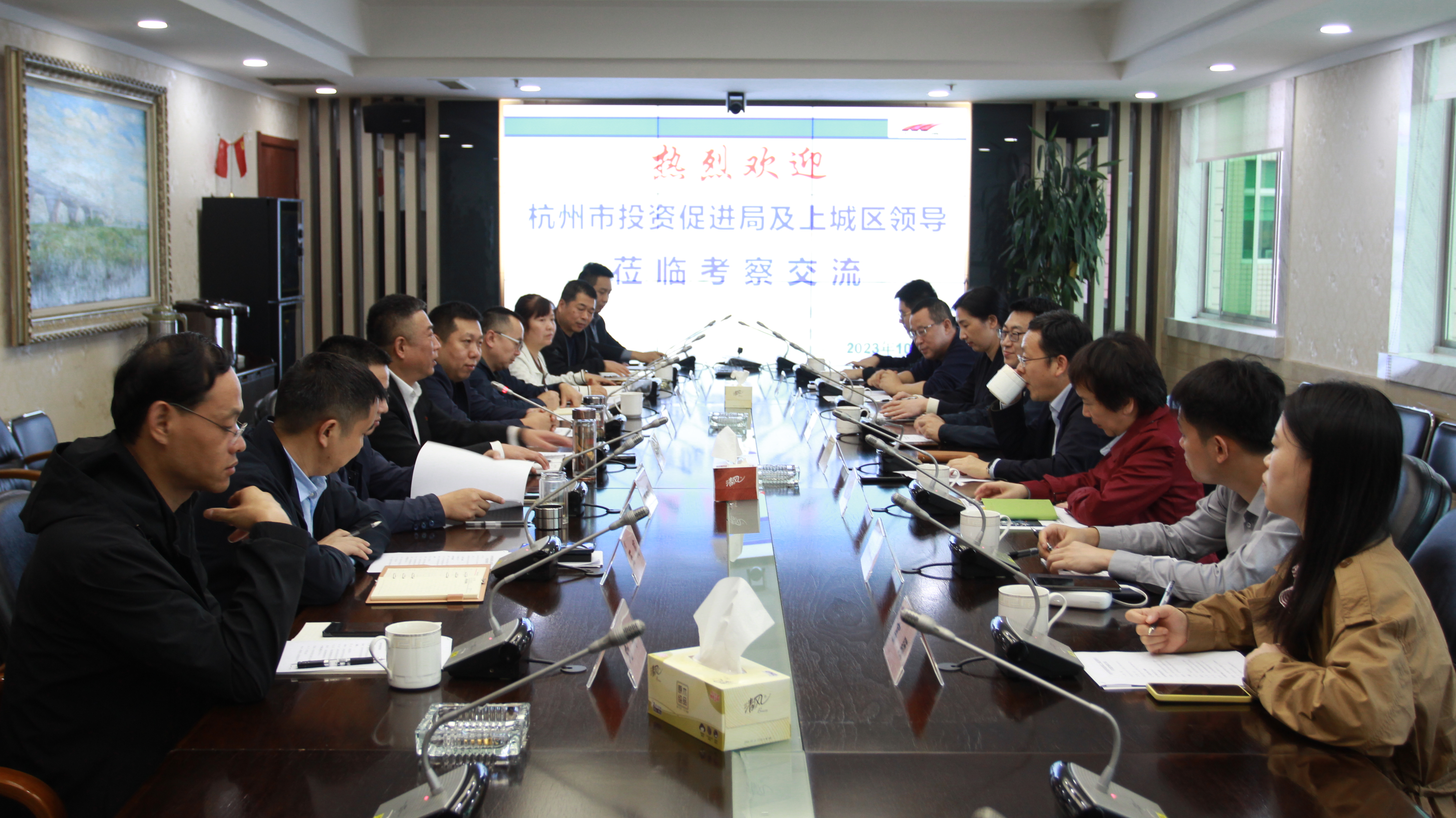杭州市投資促進局黨組成員、副局長蔡儒杰 杭州市上城區副區長陳安率考察團一行蒞臨公司考察指導