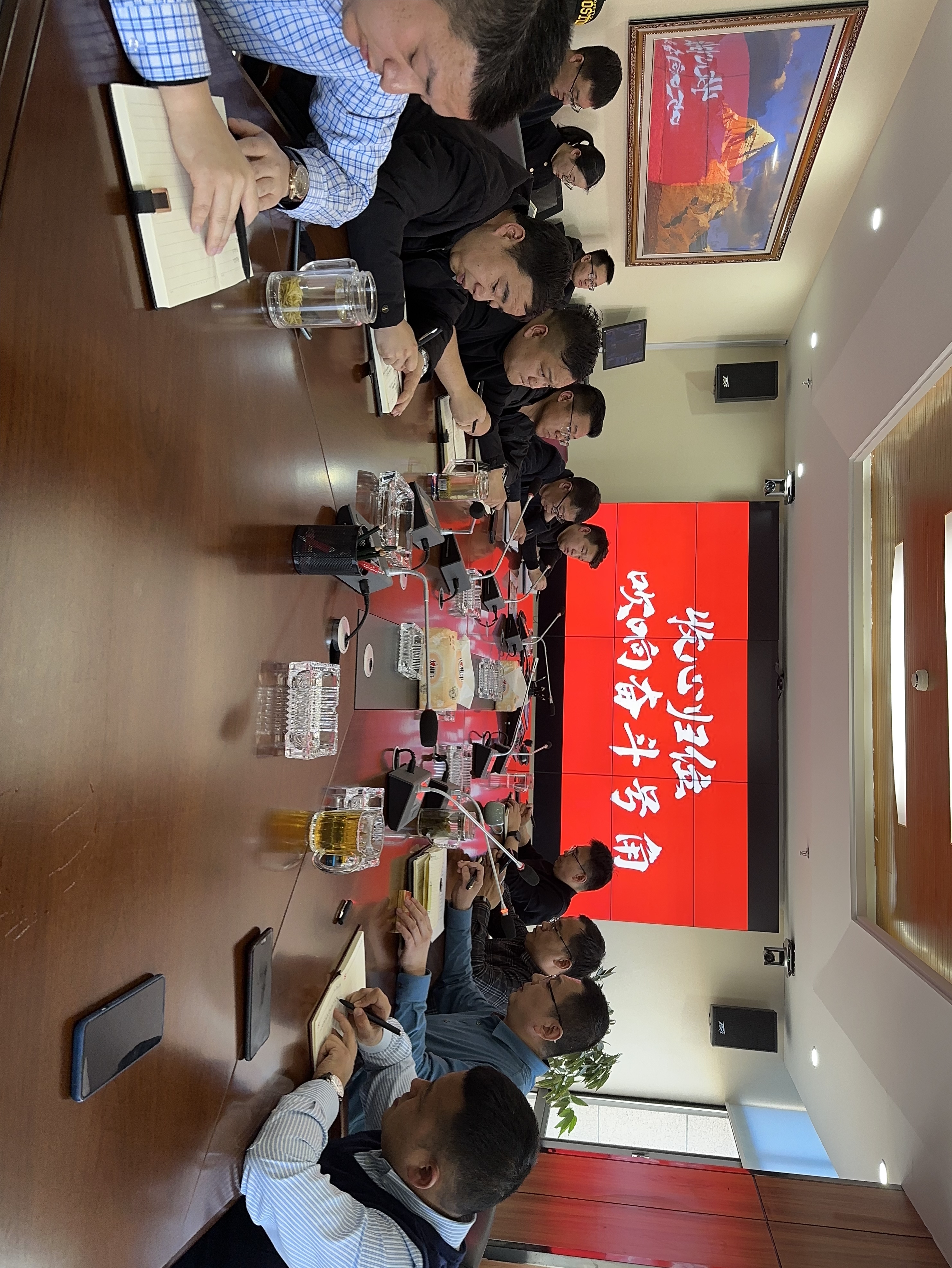 西藏公司召開2024年收心動員會