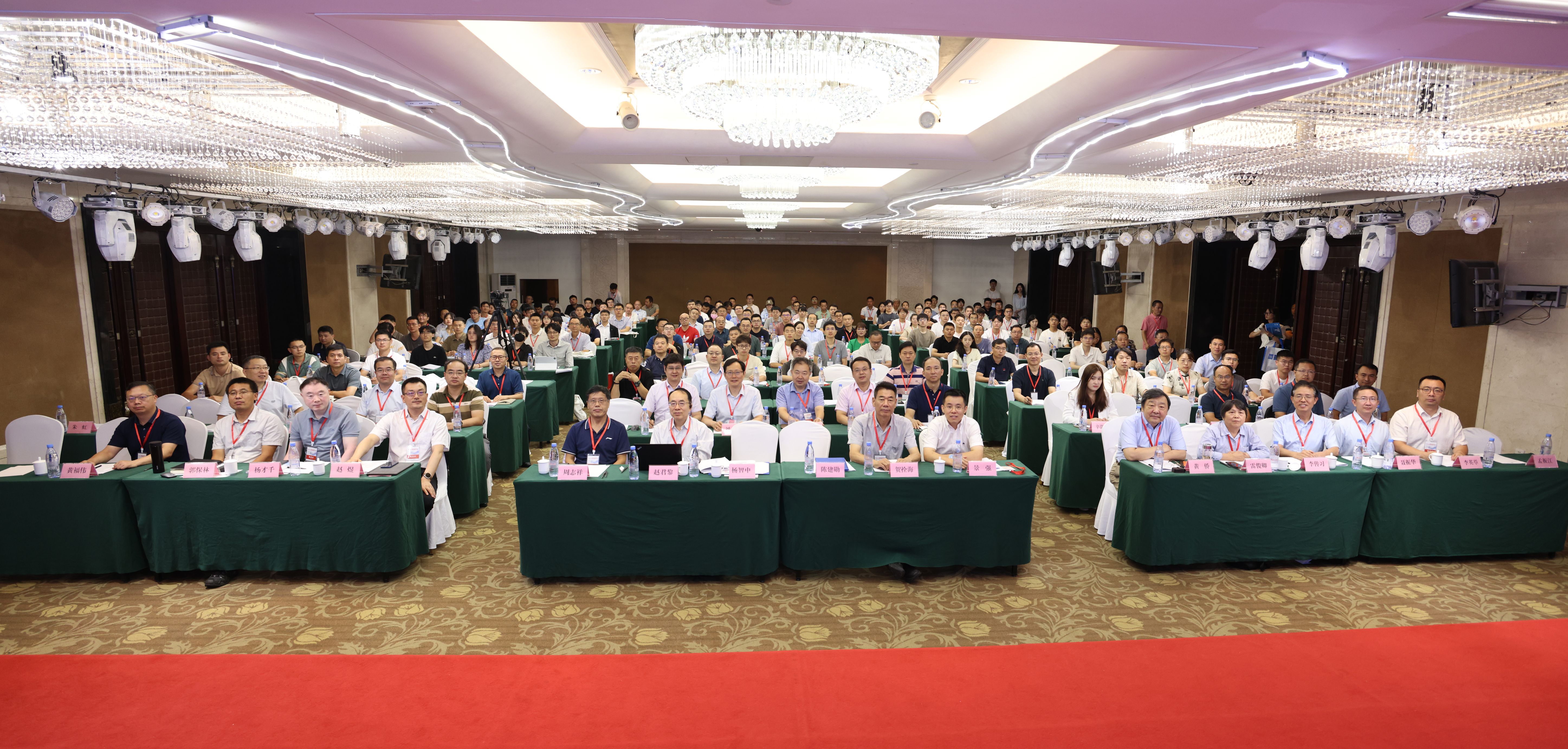 數智賦能·向橋梁強國邁進丨中交通力協辦支持的第五屆全國在役橋梁安全運營保障技術大會（2024·西安）盛大開幕