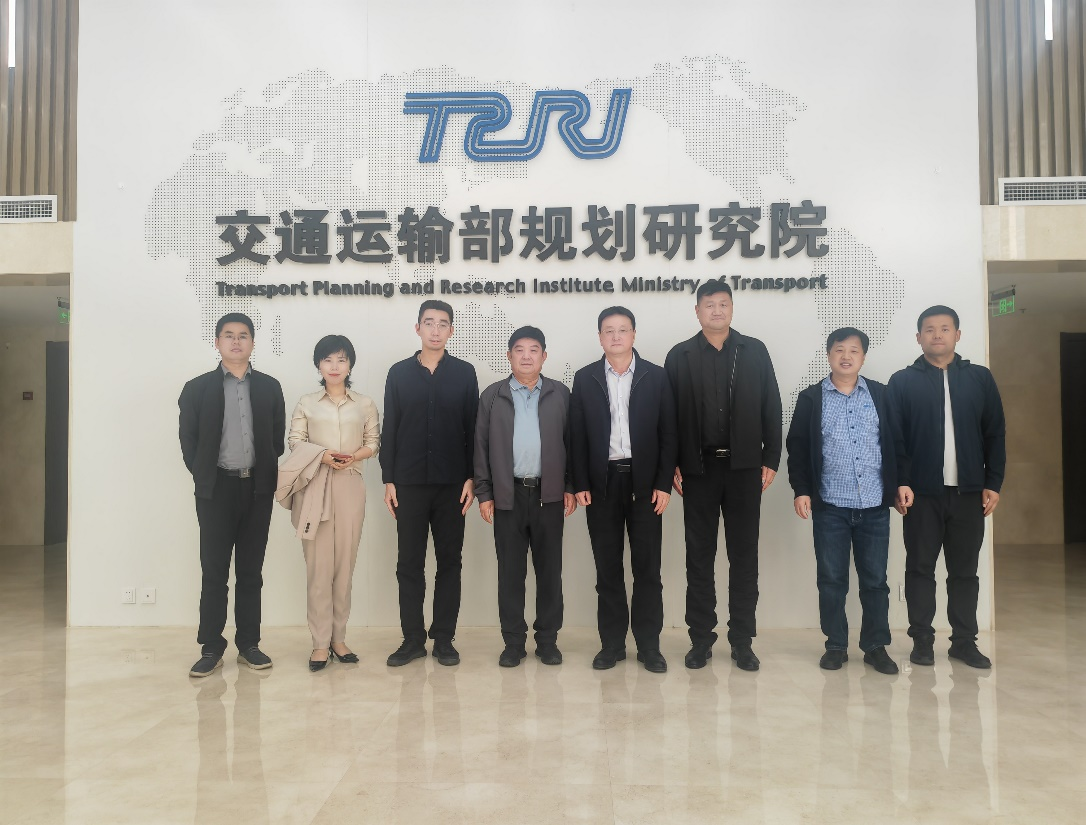 中交通力與交通運輸部規劃研究院共話智慧交通合作新篇章